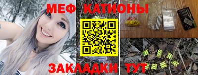 кокаин премиум Шебекино