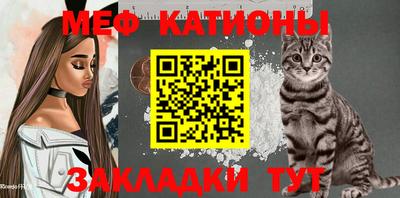кокаин премиум Шебекино