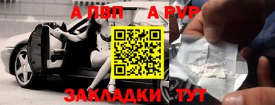 PSILOCYBIN Шахты