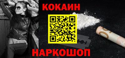 PSILOCYBIN Шахты