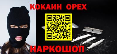 PSILOCYBIN Шахты