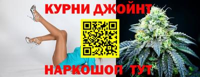 кокаин премиум Шебекино