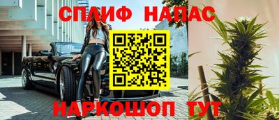 кокаин премиум Шебекино