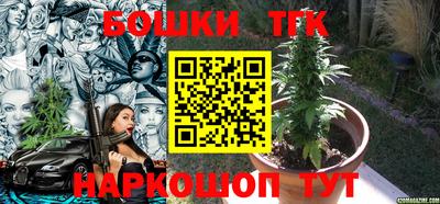 кокаин премиум Шебекино