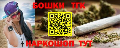 PSILOCYBIN Шахты