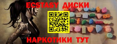 кокаин премиум Шебекино