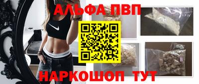 PSILOCYBIN Шахты