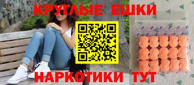 PSILOCYBIN Шахты