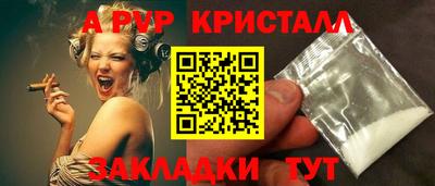 кокаин премиум Шебекино