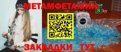 кокаин премиум Шебекино