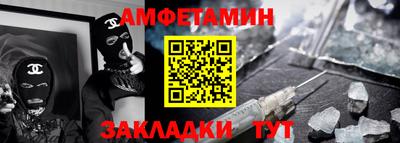 PSILOCYBIN Шахты