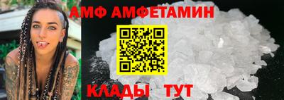 PSILOCYBIN Шахты