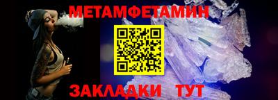 PSILOCYBIN Шахты
