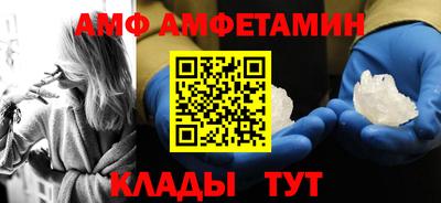 PSILOCYBIN Шахты
