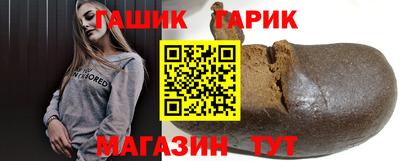 PSILOCYBIN Шахты