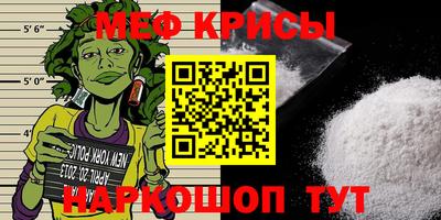 кокаин премиум Шебекино