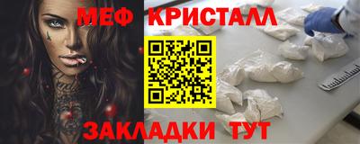 PSILOCYBIN Шахты