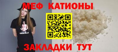 PSILOCYBIN Шахты