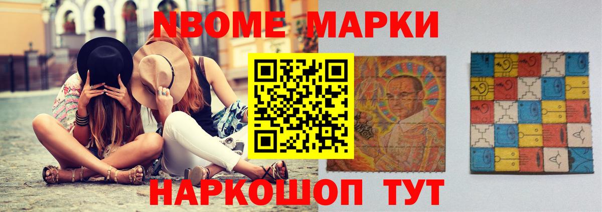 LSD-25 экстази ecstasy Вичуга