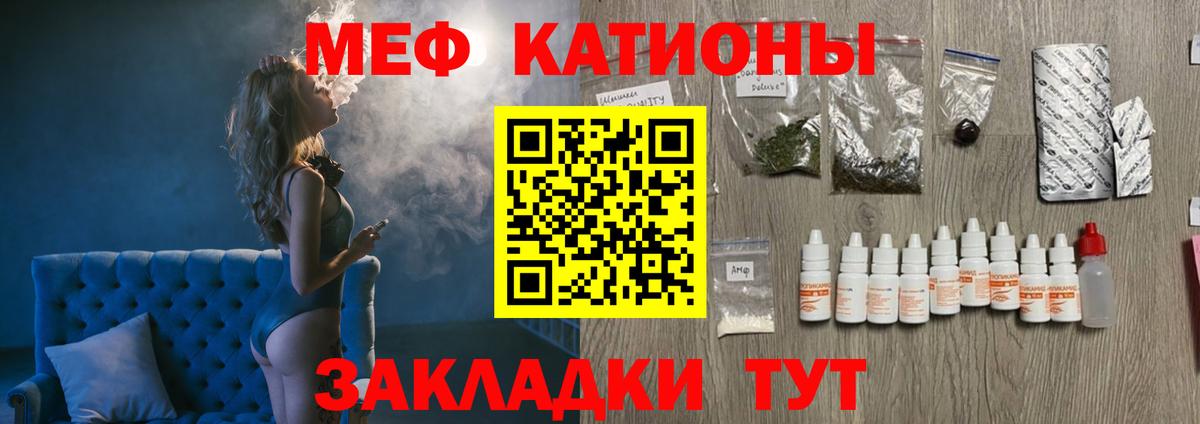 ГЕРОИН Вичуга